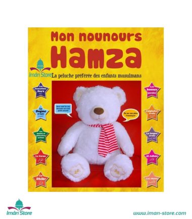 Nounours | Iman Store