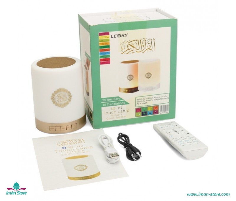Haut-parleur Coran Bluetooth Avec Veilleuse LED - Télécommande, 7 Couleurs - Apprentissage, Méditation, Cadeau