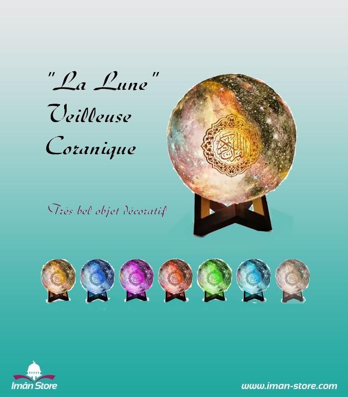 Veilleuse coranique lune Galaxy Moon –