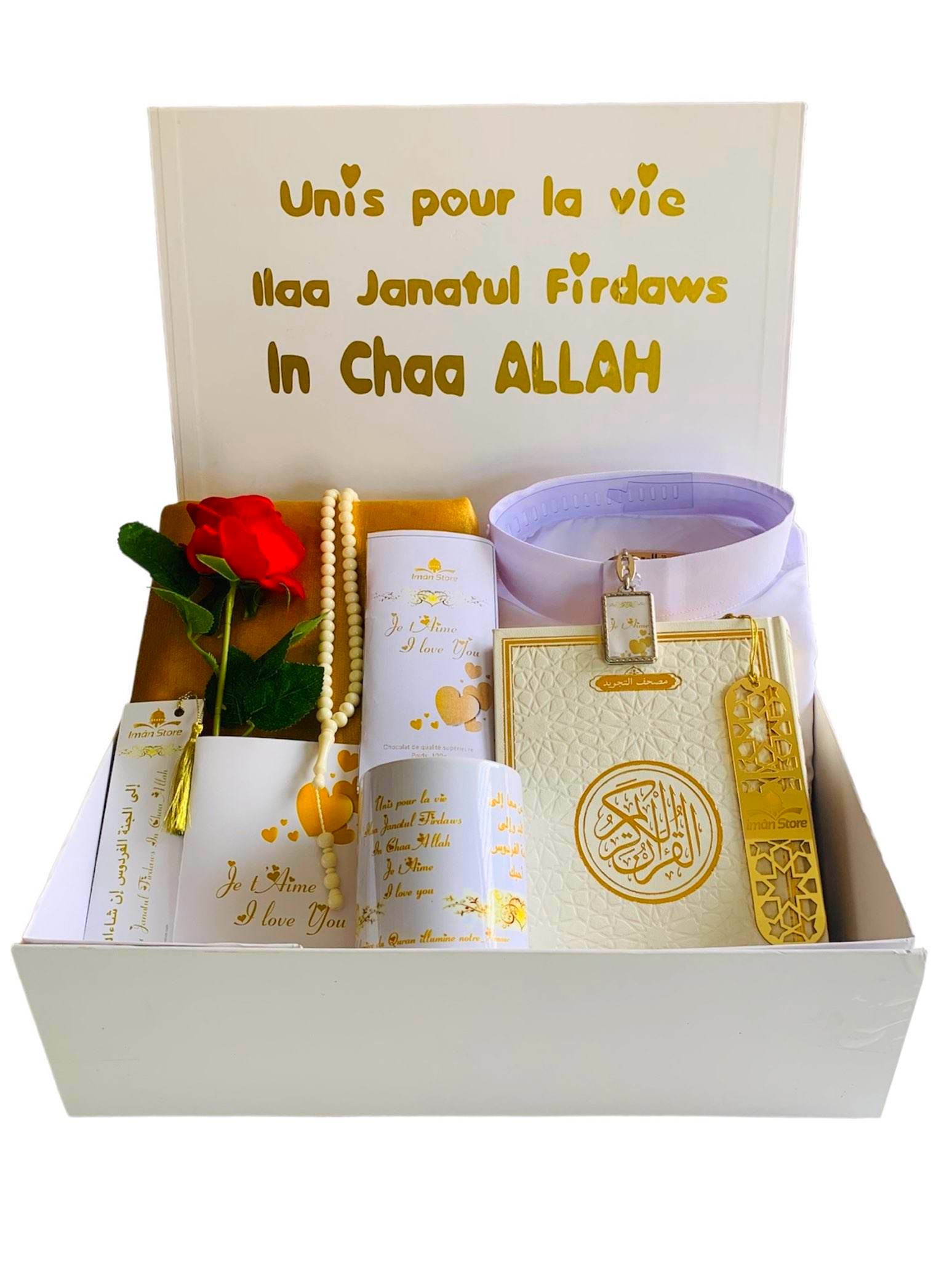 Coffret Cadeau Musulman Couple Alif ( Cartes invocations OFFERTE )