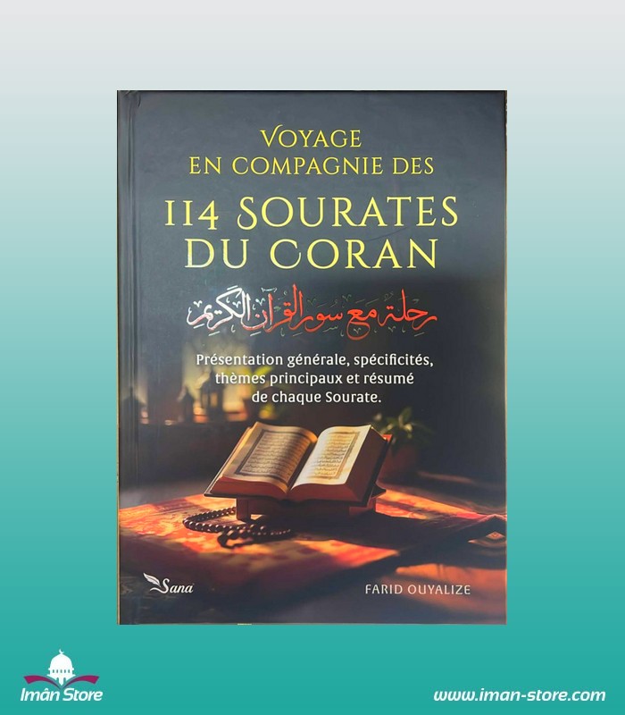 voyage-en-compagnie-des-114-sourates-du-coran-farid-ouyalize