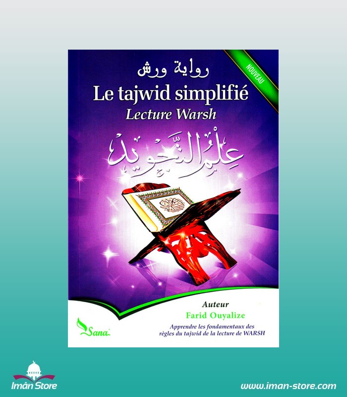 le-tajwid-simplifié-lecture-warsh